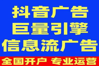 微信信息流优化策略案例分析